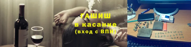 OMG ссылки  Каргат  ГАШИШ AMNESIA HAZE 