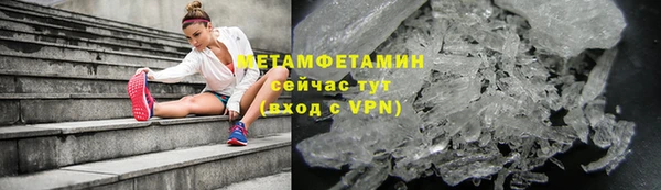 mdpv Волоколамск